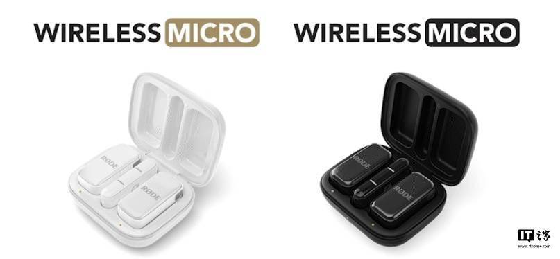 罗德 Wireless Micro 口袋无线领夹麦克风上架，995 元