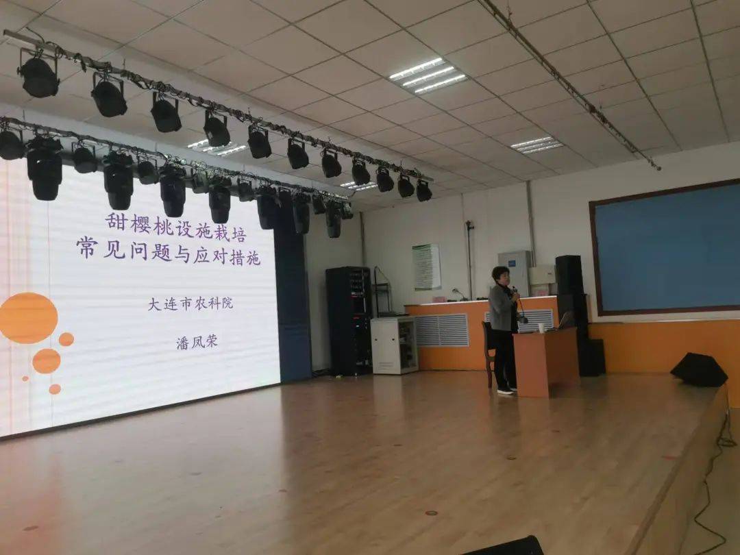 区园林绿化局开展樱高德娱乐app桃栽培管理培训(图2)