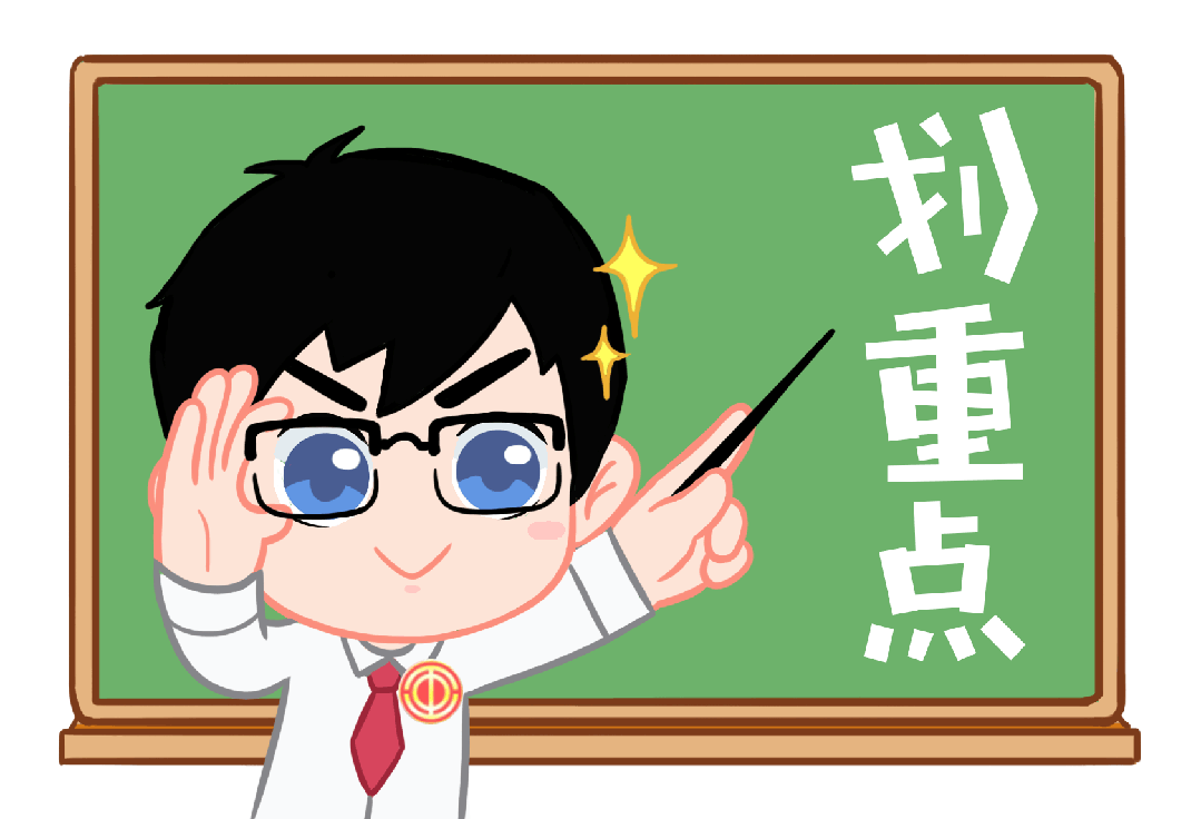 别错过!快来备案受益所有人信息!_主体_企业_进行