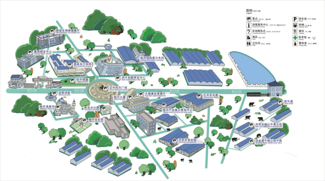 【喜报】皓月集团荣获吉林省工业旅游基地称号风云体育平台(图3)