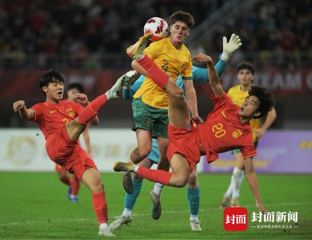 亚洲杯预演精彩对攻战 “熊猫杯”中国U19国青1:1战平澳大利亚