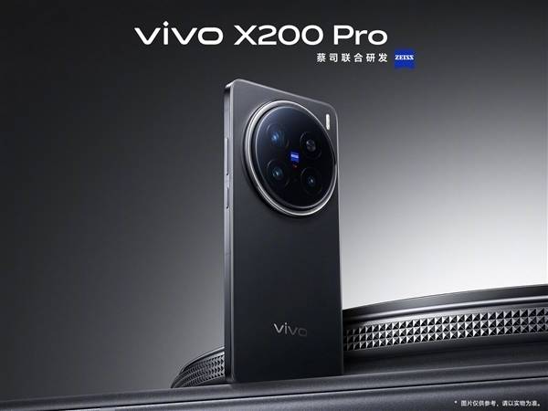 vivo X200系列推送系统更新：减弱眩光问题