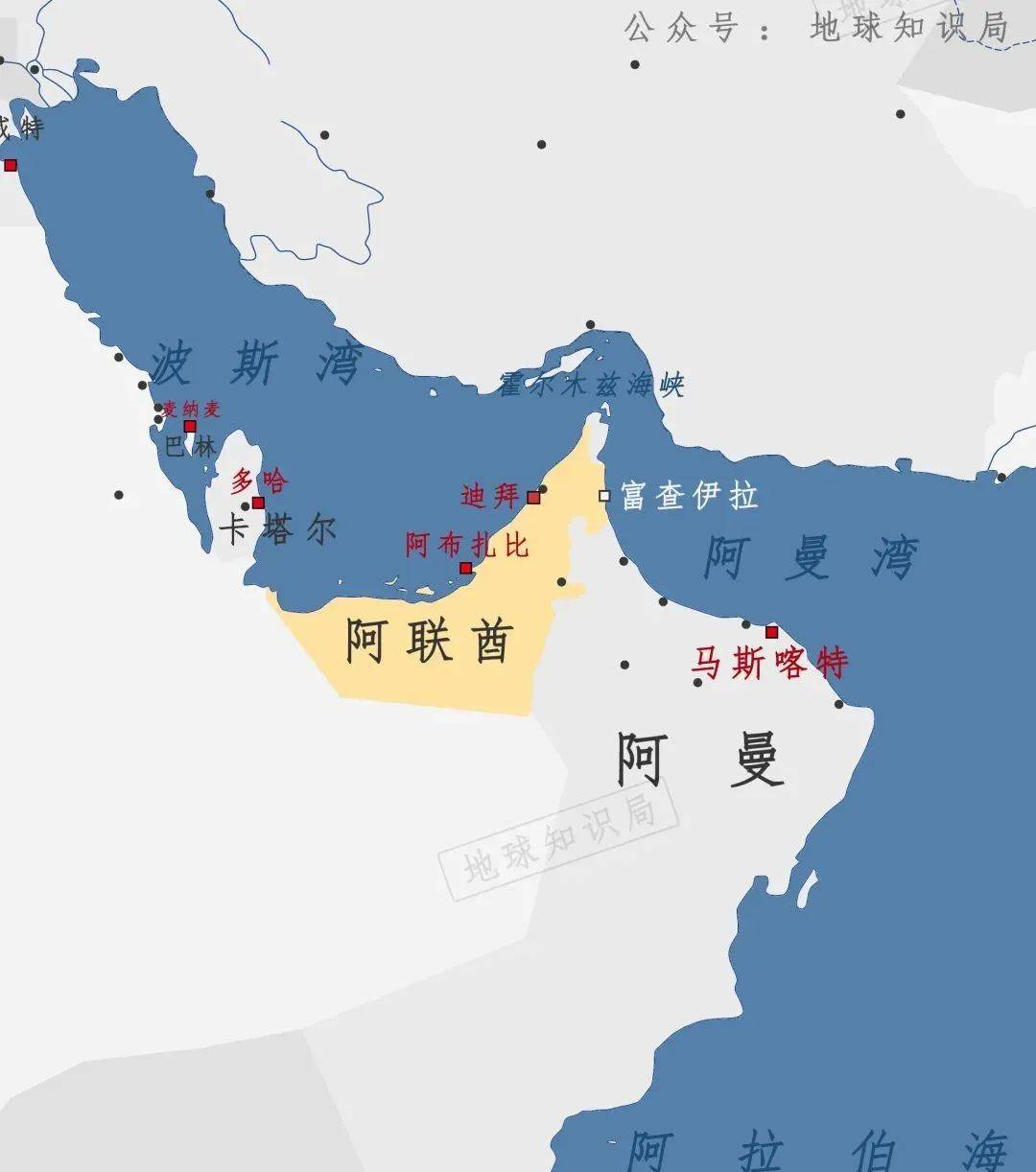 迪拜在地球位置图片图片