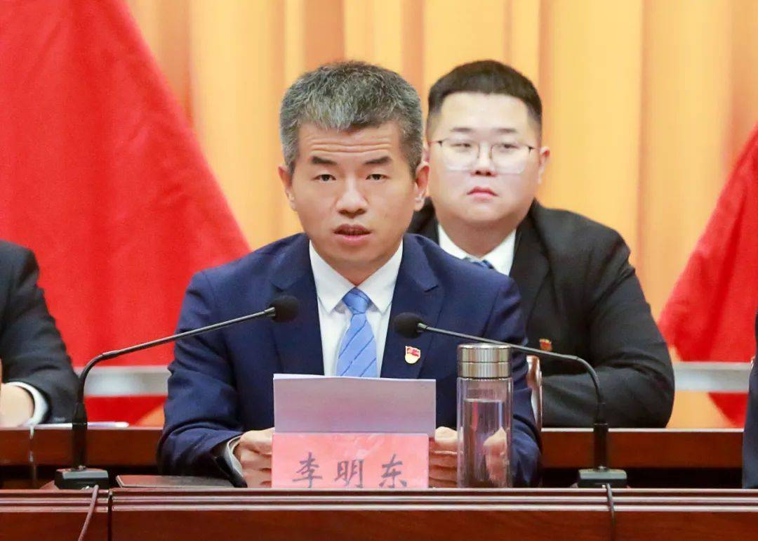 你好,团代会丨共青团滑县第十五次代表大会胜利召开!