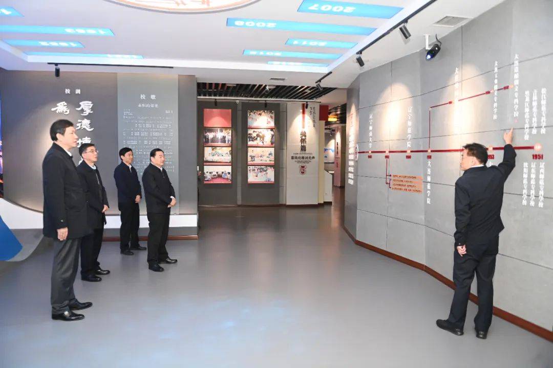 郝鹏在大连专题调研教育工作