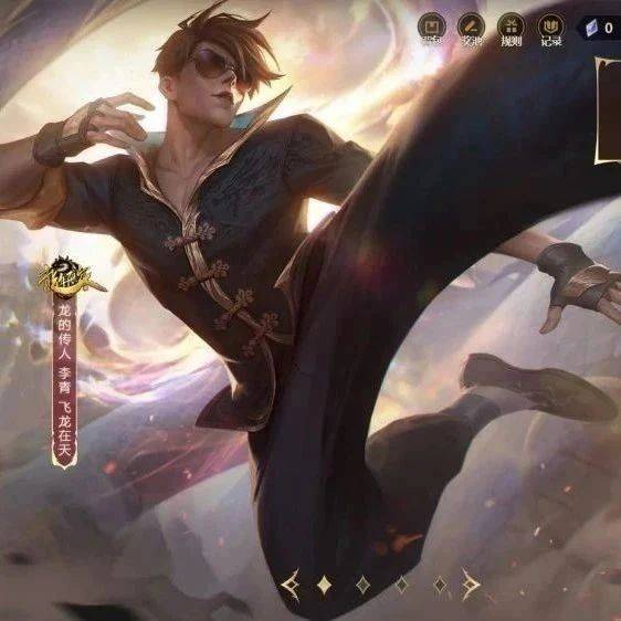 LOL比惨大会!你们都抽到什么了!_皮肤_抽奖_动画