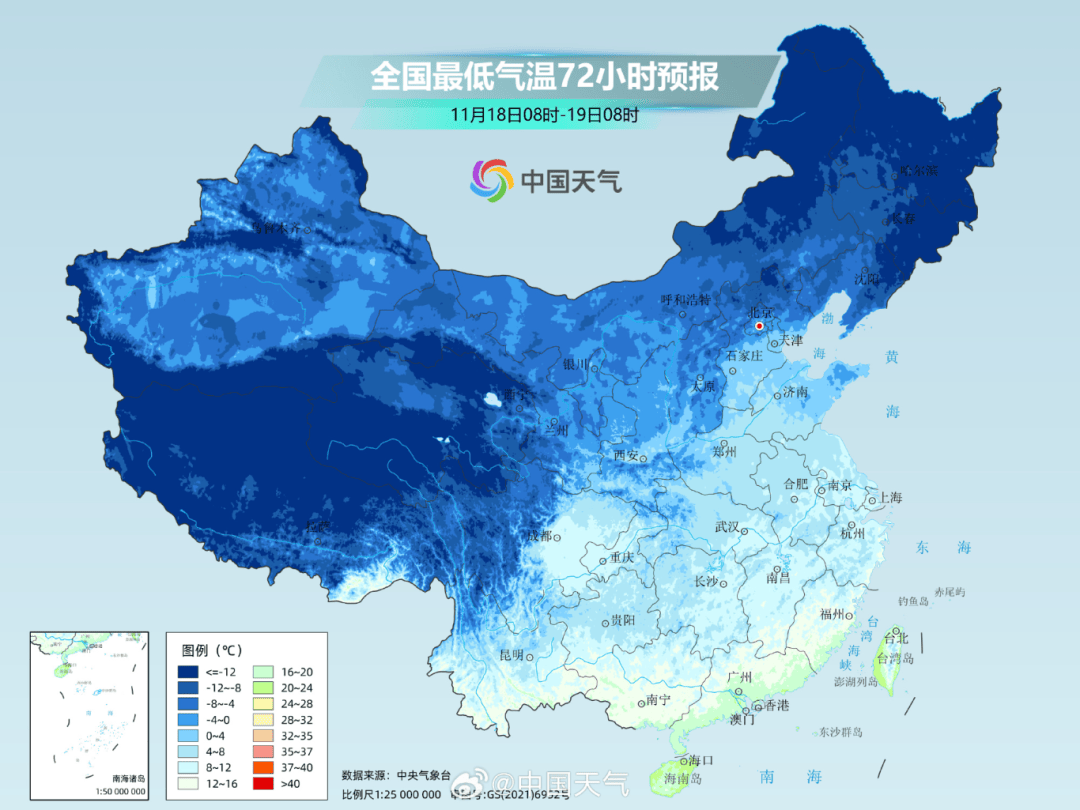 降雨+冷空气，深圳最低气温降至16℃！-第2张图片-黑龙江新闻八