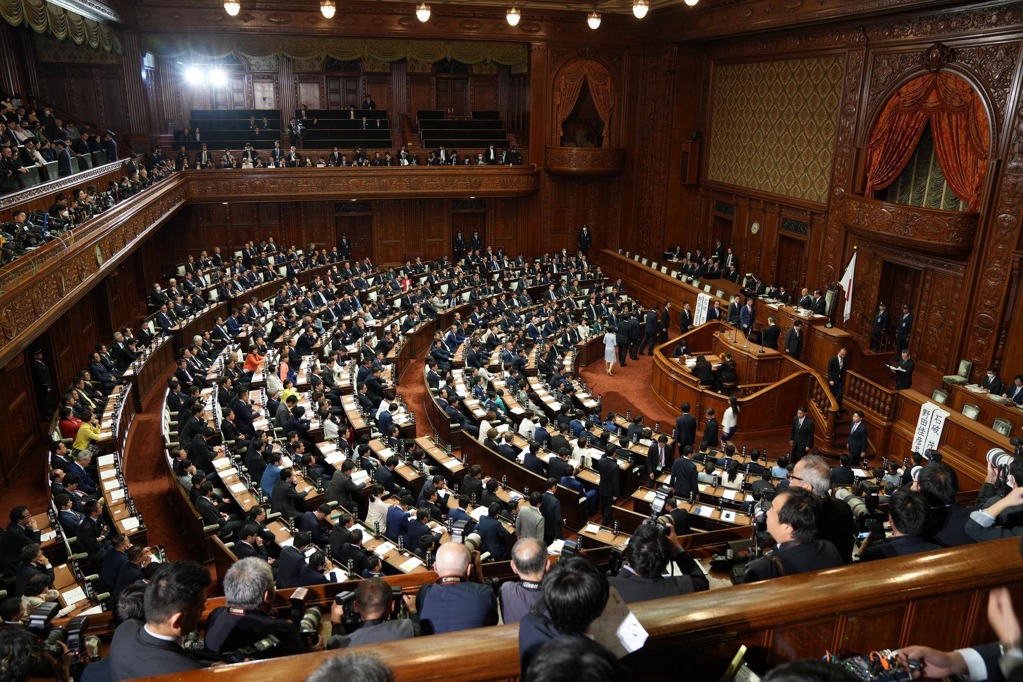 日本第二大在野党党首选战打响 4人参选 -华闻时空