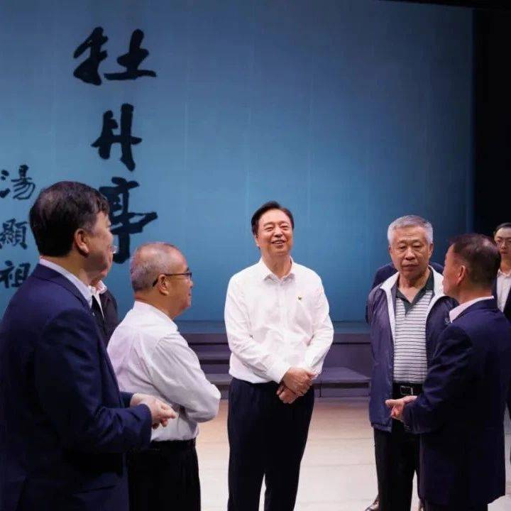 刘化龙一行调研珠海大剧院_保利_文化_艺术