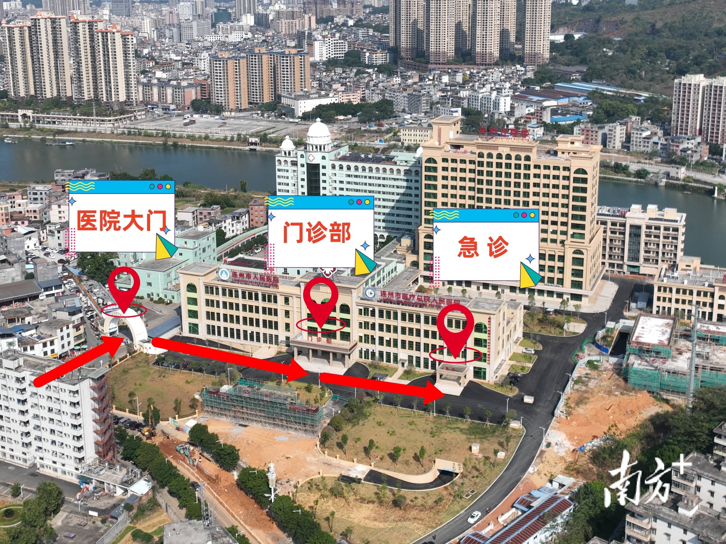 包含北大人民医院、协助就诊，就诊引导代挂专家号，减少患者等待就医的时间的词条