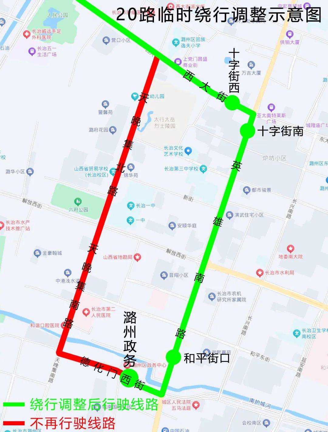 长治襄垣龙凤滩路线图片