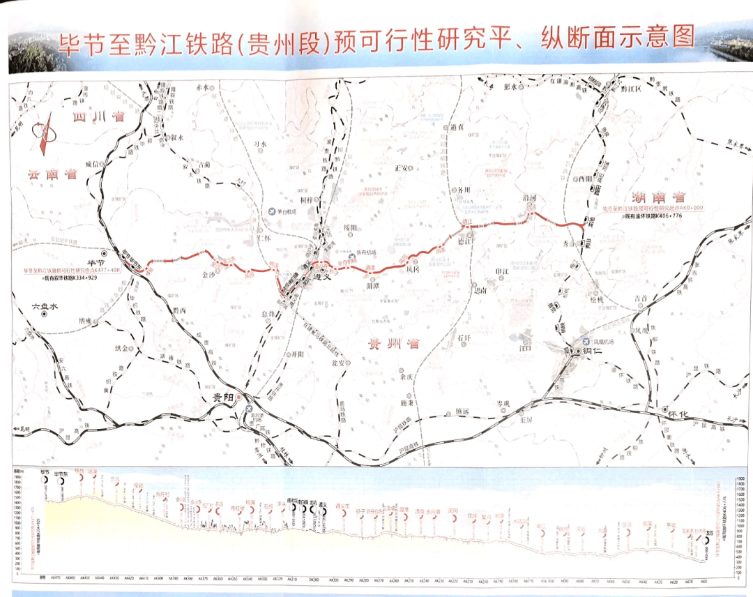 叙毕铁路路线图图片