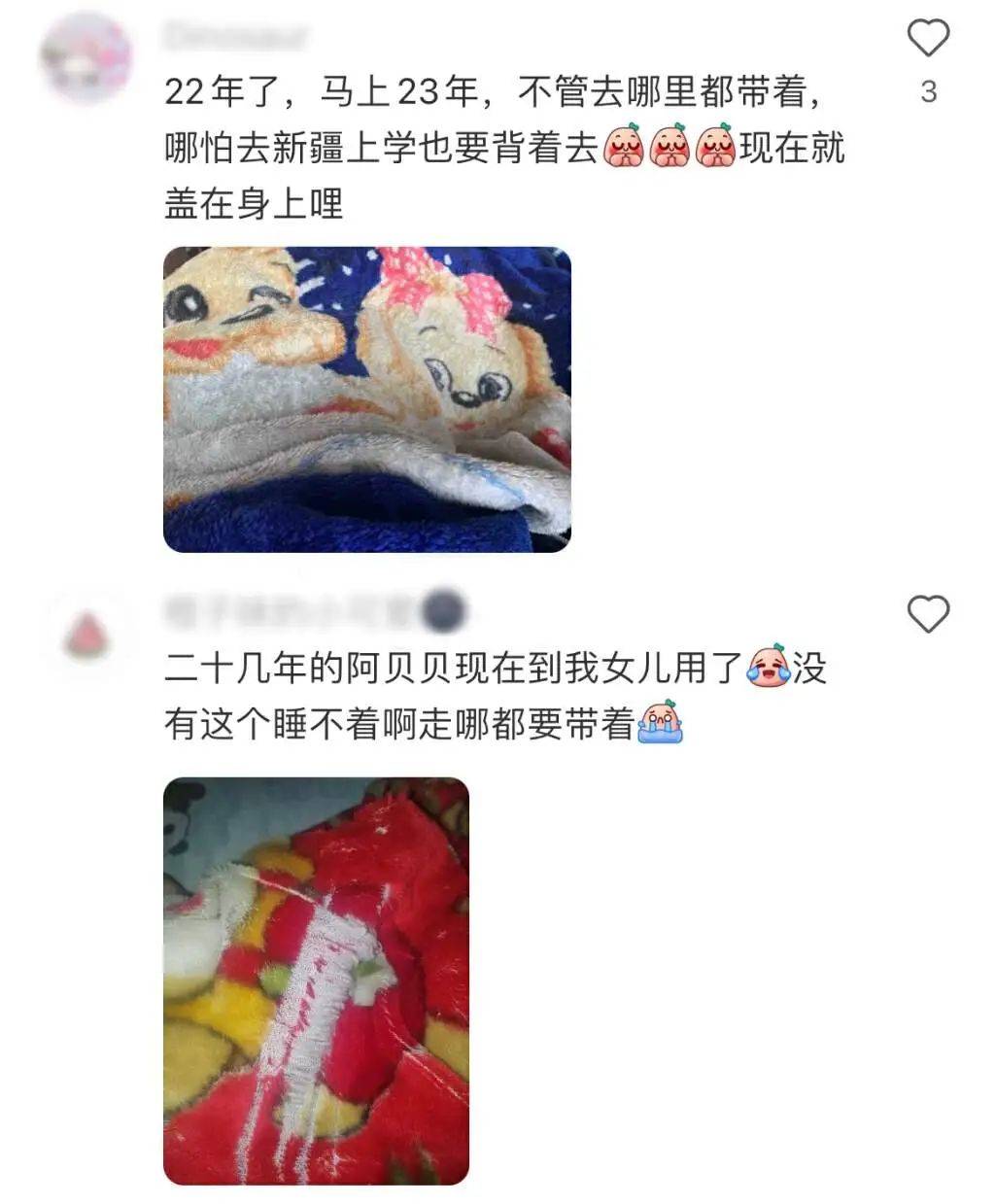 全体广东人的噩梦，被网暴了20年