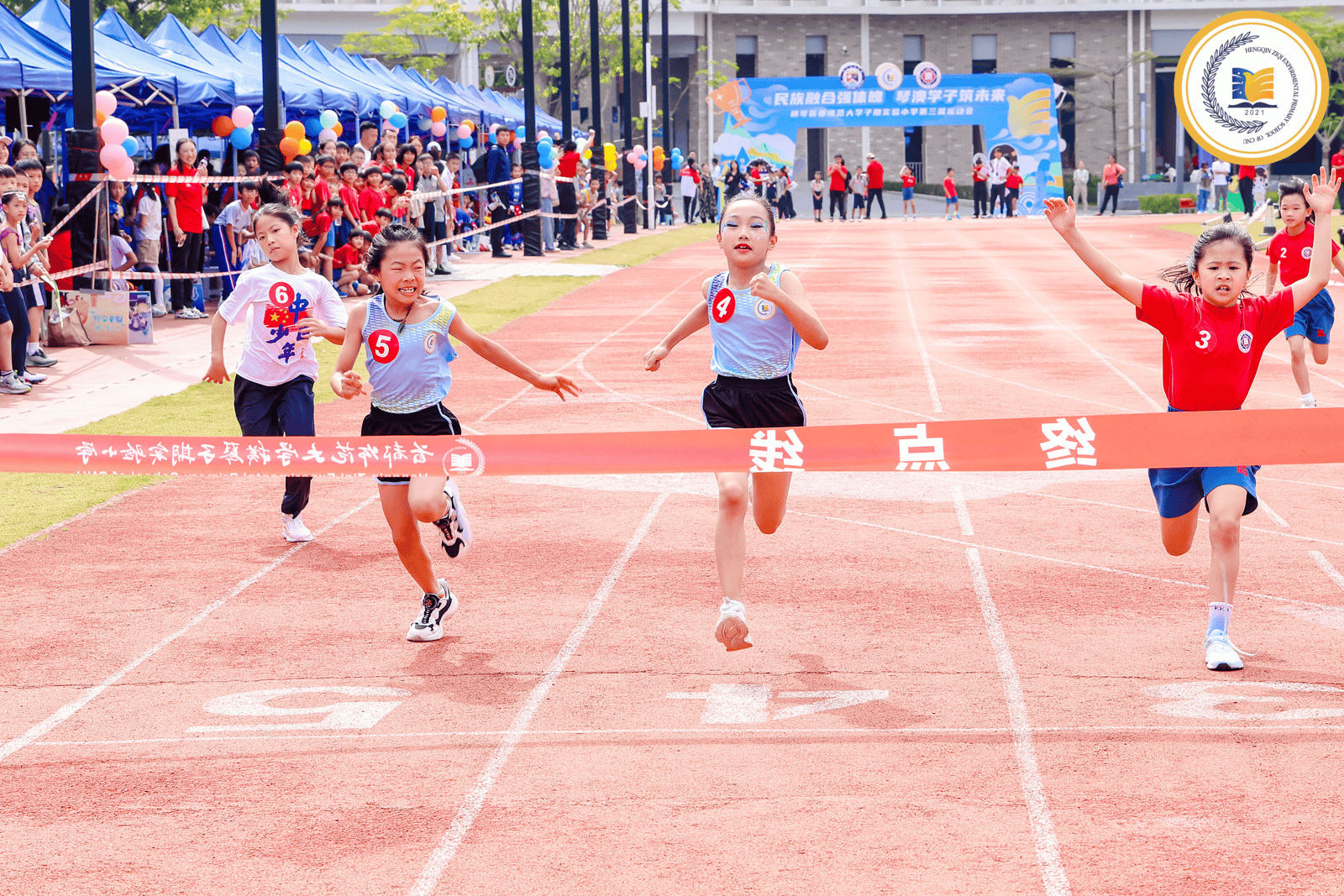 横琴,澳门两地三校深度参与!横琴子期中学运动会落幕