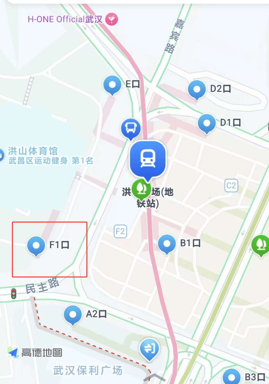 武汉地铁一出入口今起临时封闭!11月28日起恢复开放