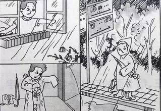 看图写话范文15篇