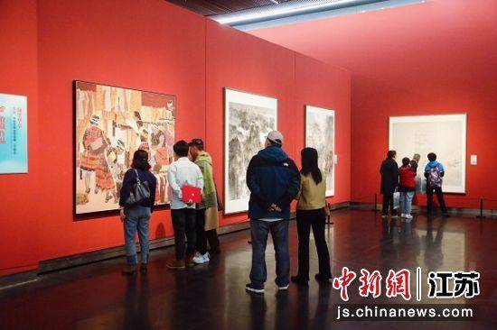 中国画 在江苏省美术馆开幕 2024中国百家金陵画展