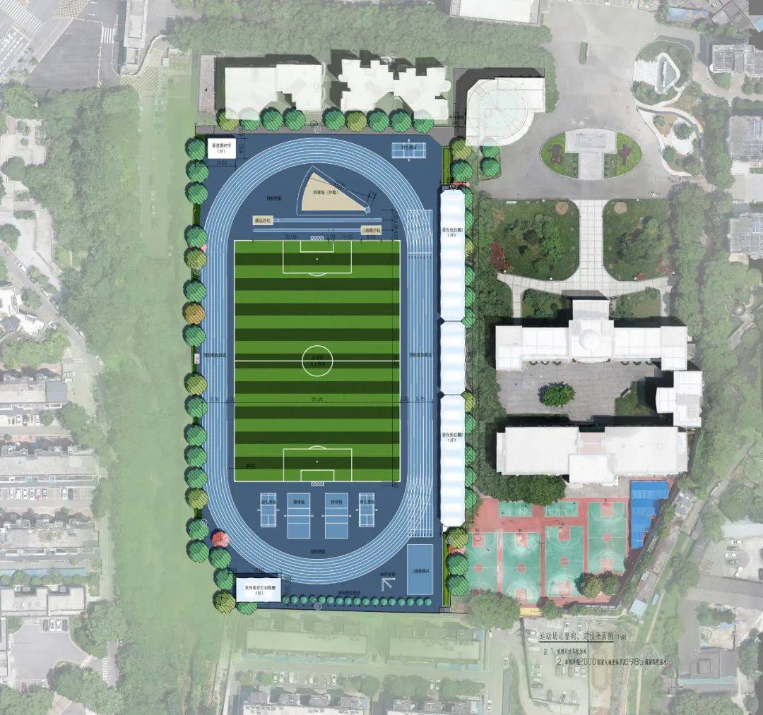 宜昌一中,葛洲坝中学将有新变化!