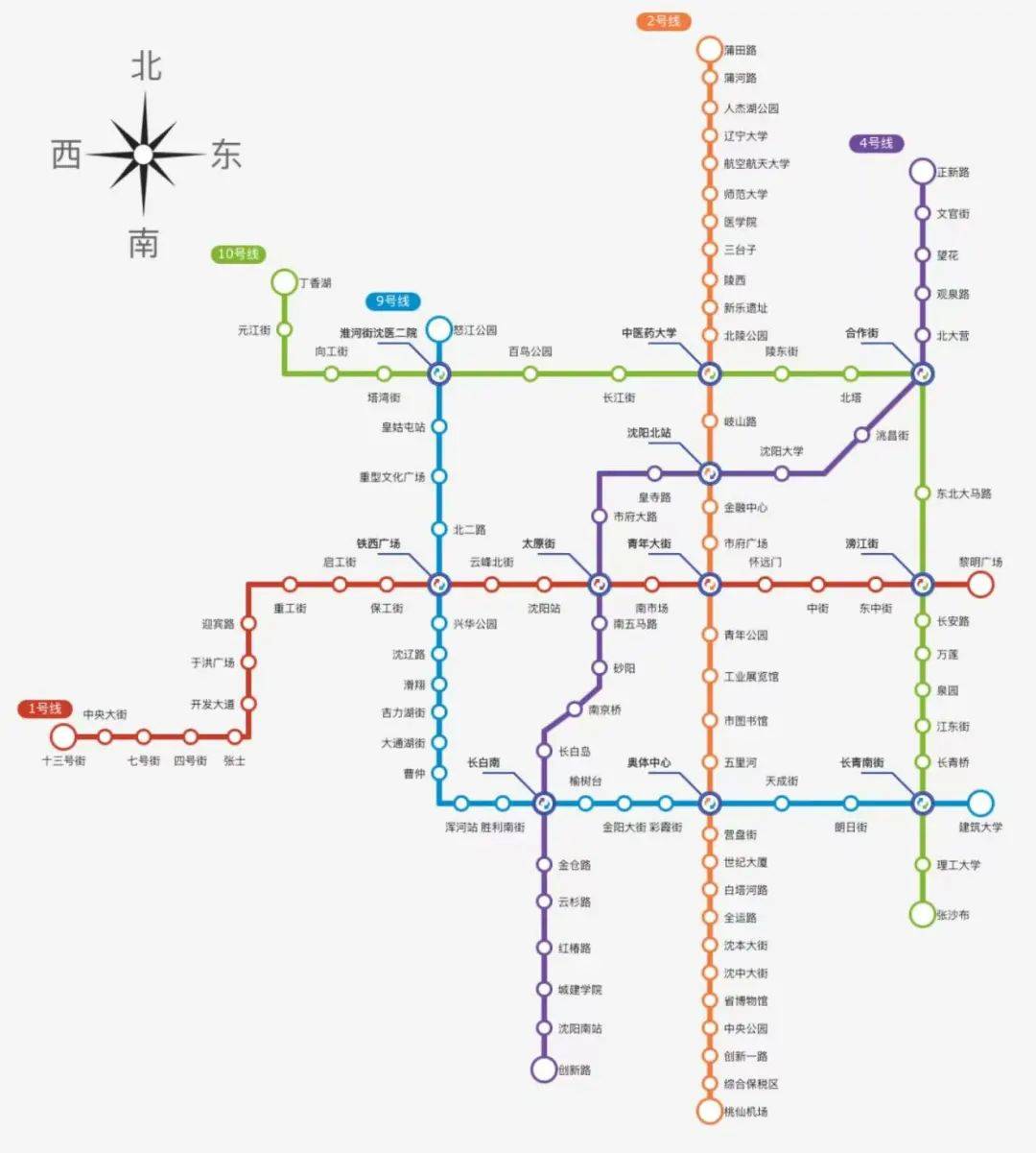 沈阳地铁一号线线路图图片