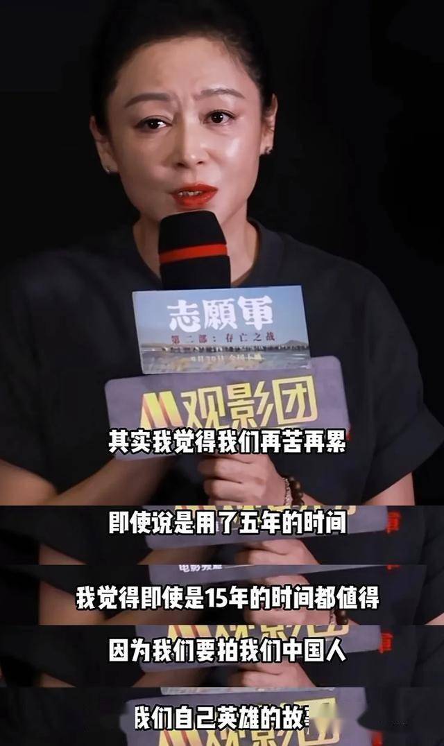 如今陈红事业上有成绩,既是演员又是制片人,工作也比以前更加广泛.