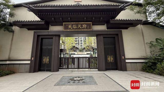 太阳集团tyc官网入口徒手改沙盘容许成空线天收房难｜云投诉
