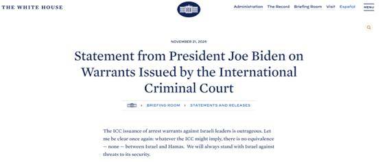 内塔尼亚胡成国际通缉犯 拜登：“令人愤慨”、“永远与以色列站在一起”！