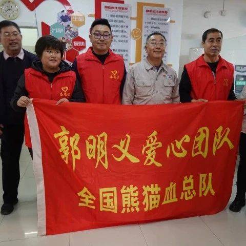 钢都爱心使者在行动｜两伙献血人医院里相遇 擦出最美公益火花