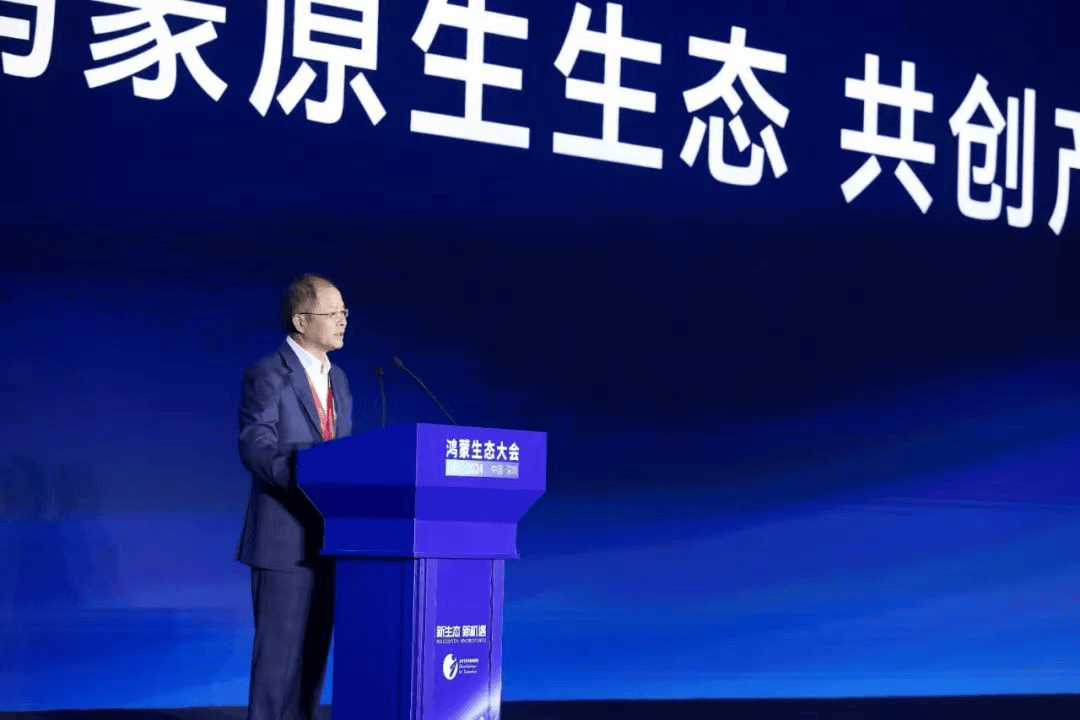 华为，重磅宣布