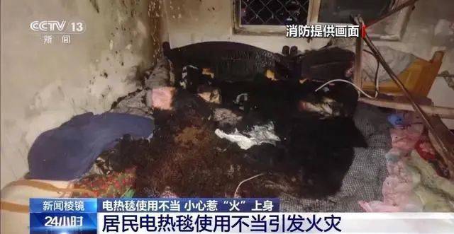 飙到800℃！江苏人务必赶紧自查！