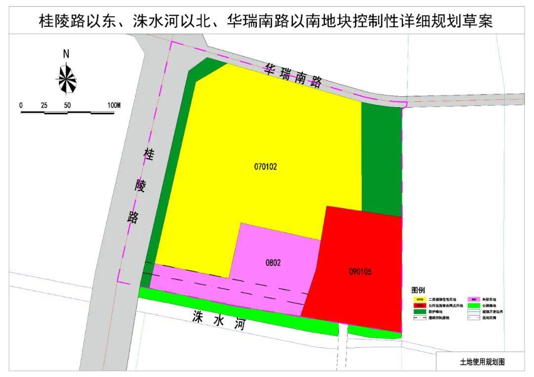 菏泽城区最新规划公示!