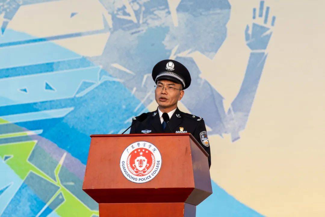 广东警官学院崔杰图片