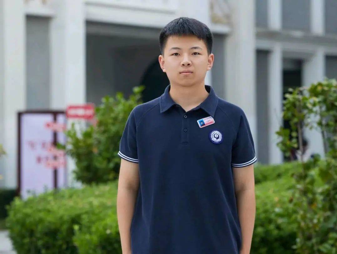 全国高中数学联赛赛区三等奖02这次数学联赛荣得"省一"