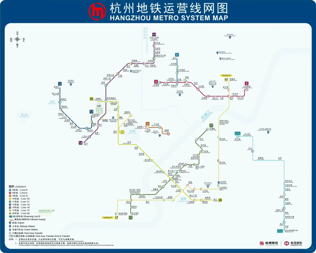 杭州东洲岛地铁规划图片