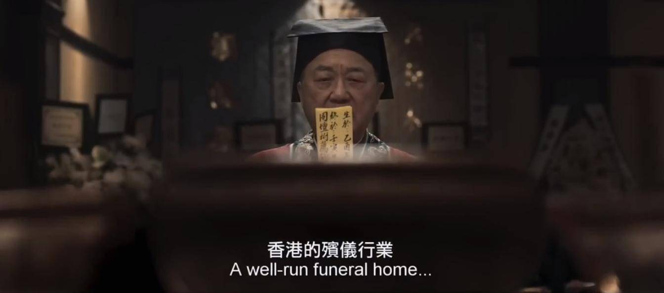 〈破·地狱〉：黄子华电影的惊艳之旅，〈破·地狱〉火爆背后：黄子华的独特魅力