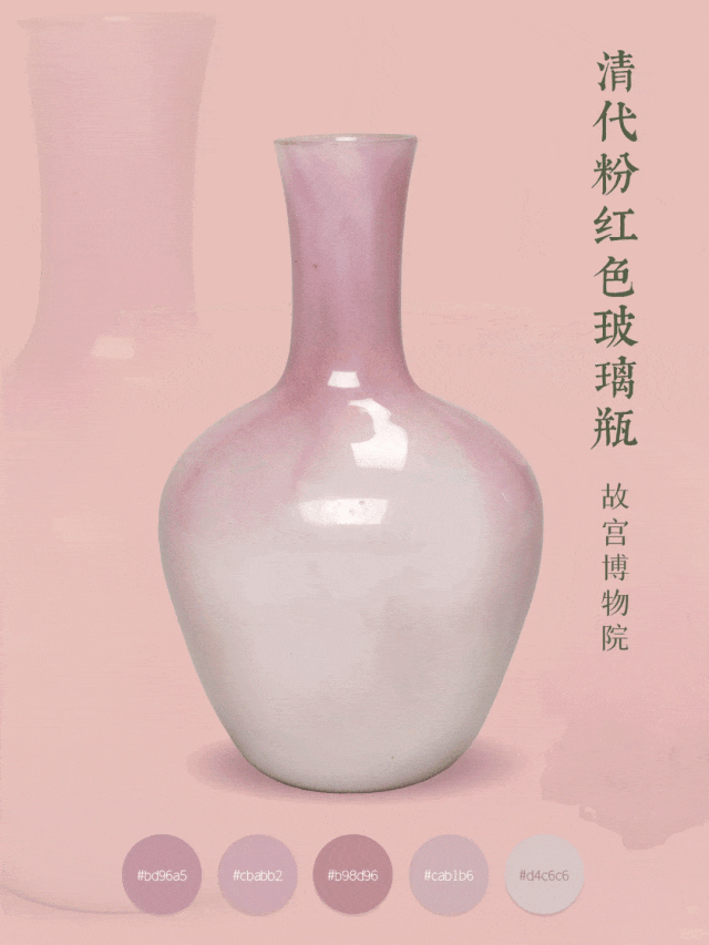 中国半岛体育app瓷美动世界(图5)
