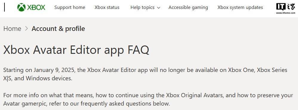 微软 Xbox 虚拟形象编辑器将于明年 1 月 9 日停止服务