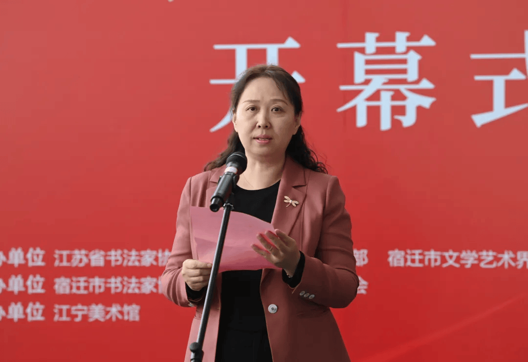 史巧红宣读优秀作者名单纪松主持开幕式徐燕,张磊为儿童组优秀作者