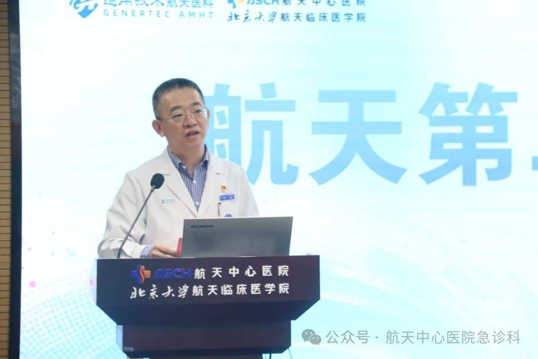 航天總醫院專家名單代掛陪診就醫的簡單介紹
