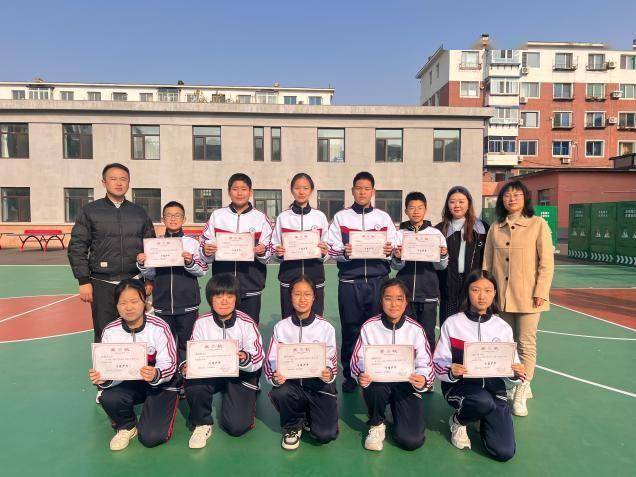 沈阳市第三十三中学初一年级学习成果验收学情分析暨表彰大会