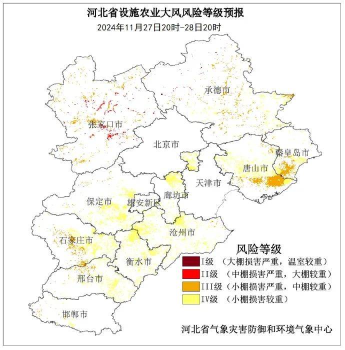 河北疫情风险区域图图片