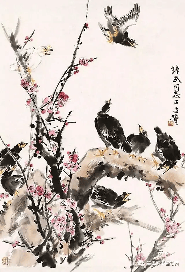 图文教程:轻松学画写意红梅,黄梅