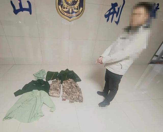 内蒙古一女子结婚三年发现老公是骗子……