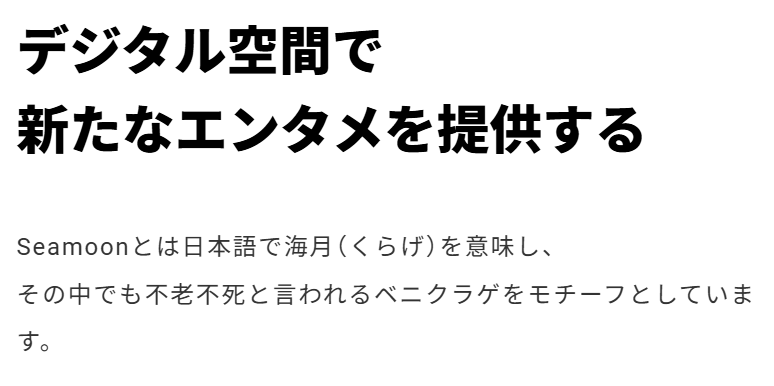 靠着卖NFT复活的二次元手游，开服一个月又光速暴毙