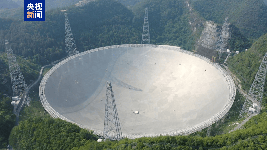 1000颗！V5的“中国天眼”FAST_脉冲星_口径_望远镜