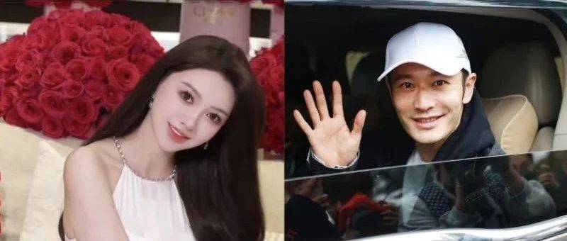 黄晓明删除与叶珂官宣微博_事情_女友_恋情
