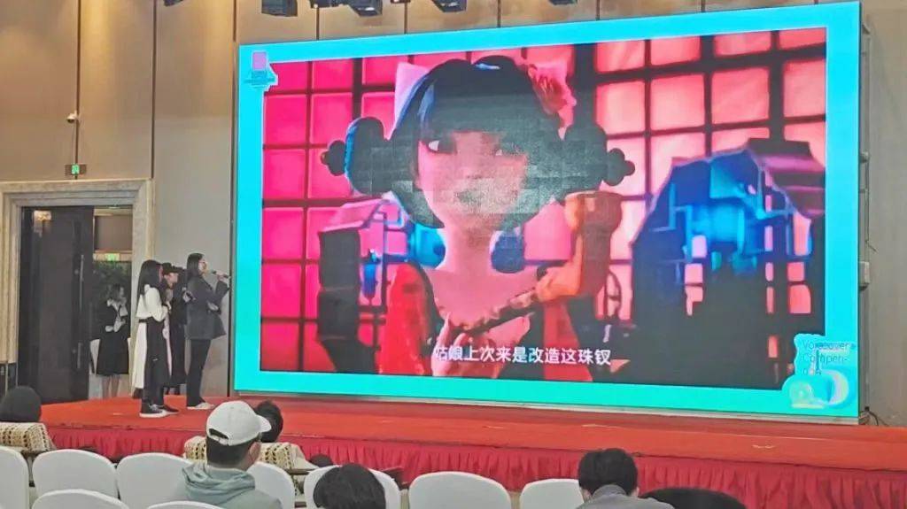 喜报丨我院留学生在2024第五届国际大学生配音大赛中荣获佳绩_印尼_作品_几位