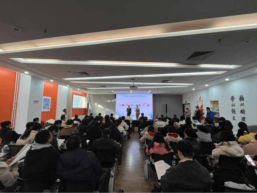 令人心动的offer来了!贵阳贵安"引筑"活动走进北京