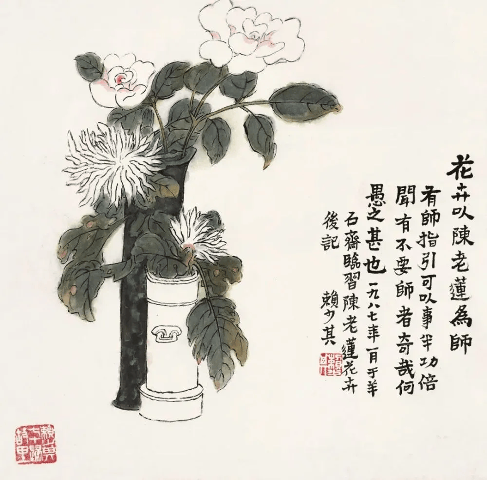 老翁 花卉圖 B3111015《花卉双禽图》明代画家（佚名）高清作品– 高清名画