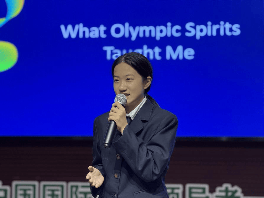 国际教育日暨第六届枫叶英语演讲比赛义乌校区再创佳绩