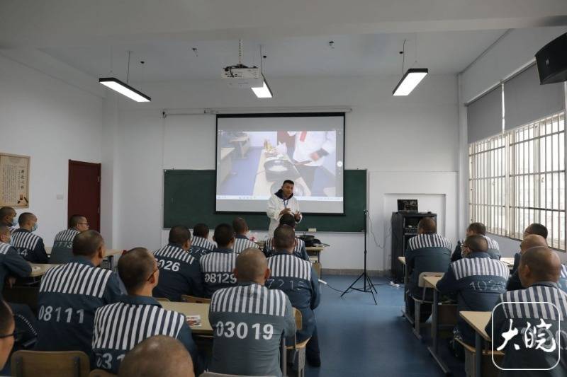 专业人士传授技艺马鞍山监狱坚持"实际,实用,实效"原则,联合市职业